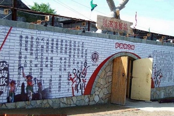 长春龙湾生态旅游区旅游攻略