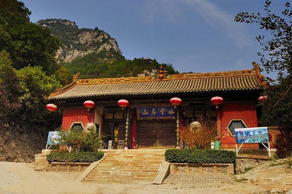 长治仙堂山风景区旅游攻略
