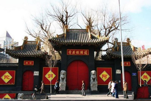 长春般若寺旅游攻略