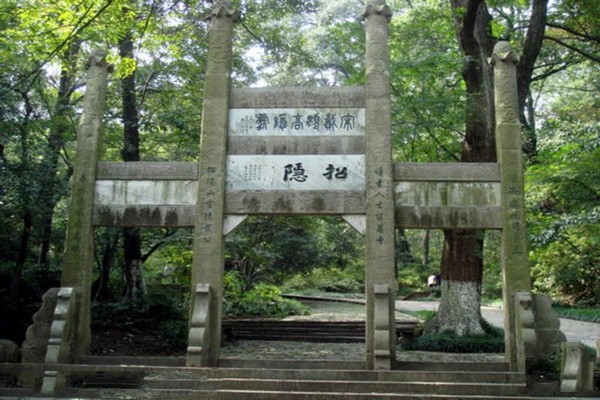 镇江南山风景名胜区旅游攻略