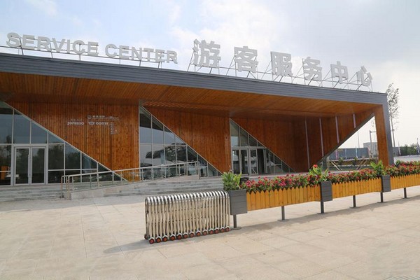 长春农业博览园旅游攻略