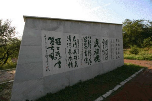 长治八路军太行纪念馆旅游攻略