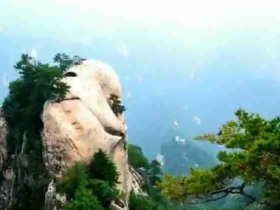 汉山