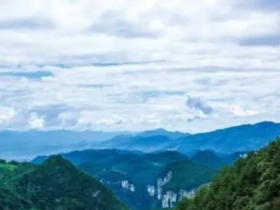 武陵山