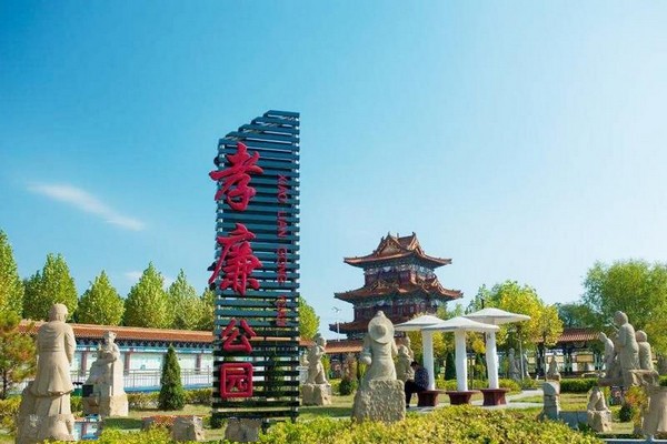 长治振兴小镇旅游攻略