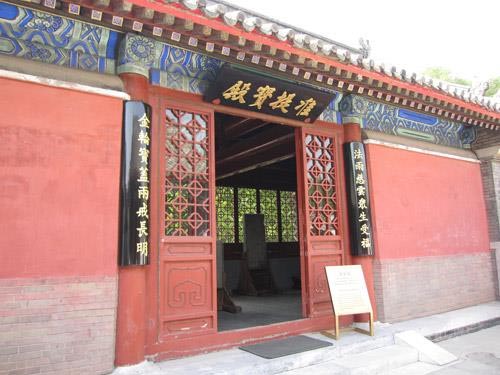 陶然亭公园旅游攻略