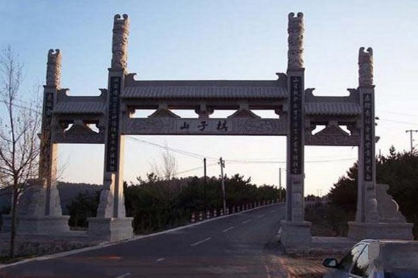陵川棋子山旅游攻略