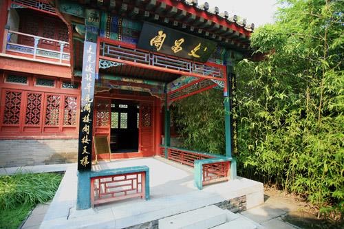 陶然亭公园旅游攻略