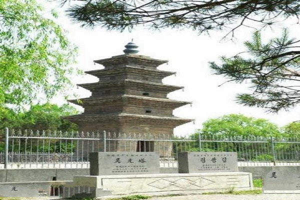 长白塔山公园旅游攻略