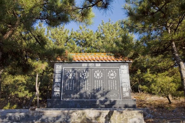 阳城孙文龙纪念馆旅游攻略