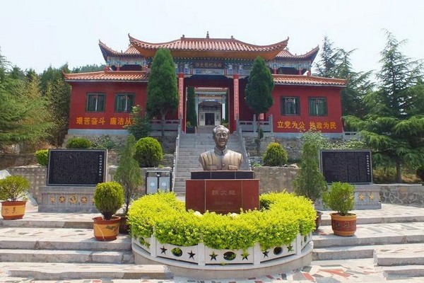 阳城孙文龙纪念馆旅游攻略