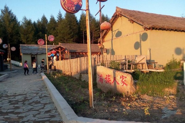 长白山大关东文化园旅游攻略