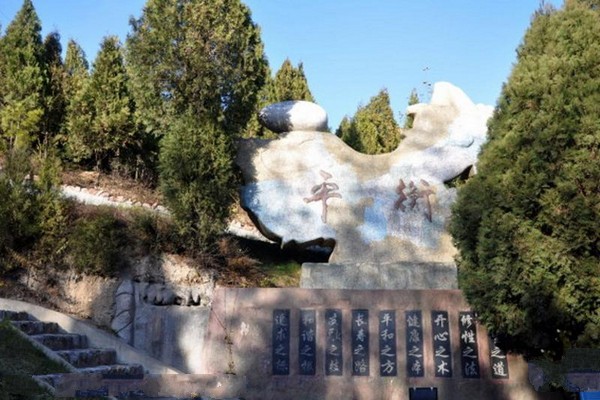 长治始祖百草堂旅游攻略