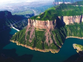 殽山