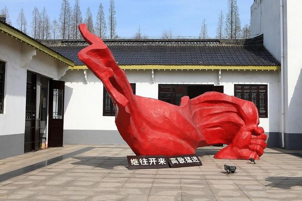 阜宁铁军纪念馆旅游攻略