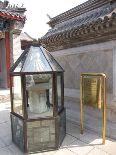 陶然亭公园旅游攻略