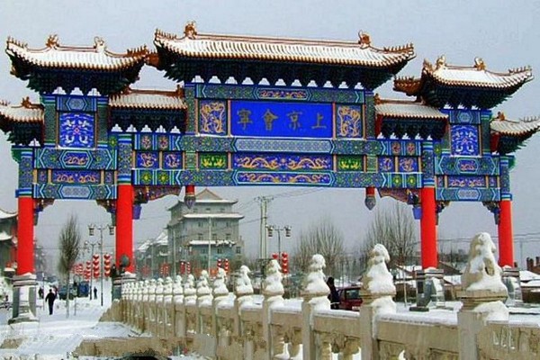 阿城金源文化旅游区旅游攻略