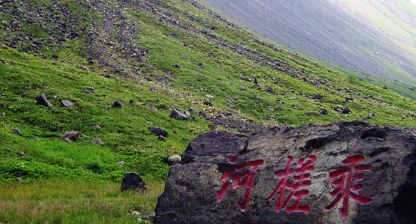 长白山风景区旅游攻略