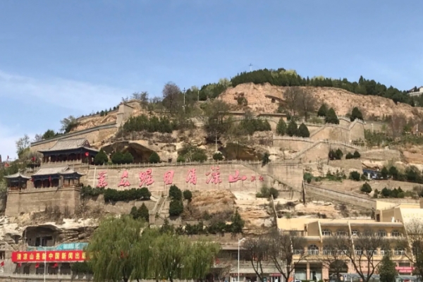 清凉山图片