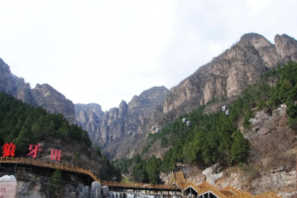 狼牙山图片