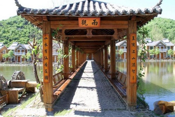 鞍山山水庄园旅游攻略