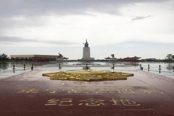 集宁战役红色纪念园旅游攻略