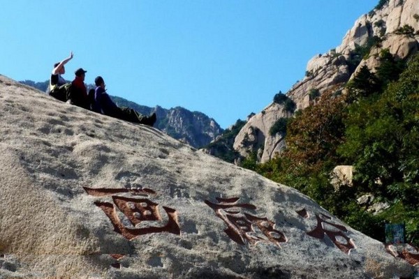 青龙祖山景区旅游攻略