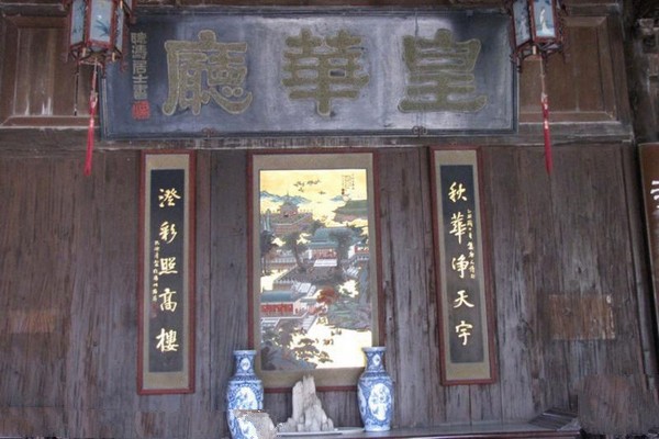高邮孟城驿旅游攻略