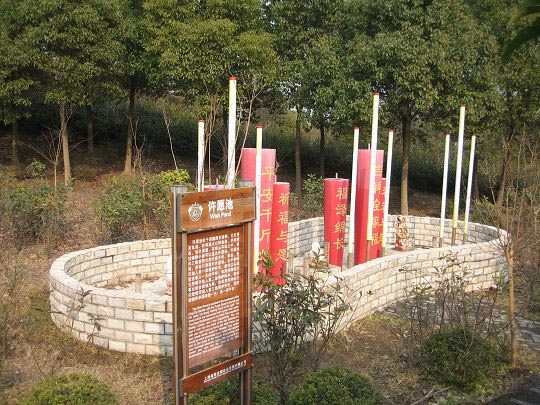 高家庄园旅游攻略