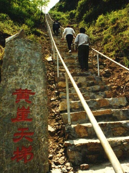 黄崖关长城旅游攻略