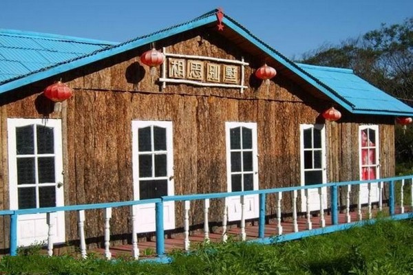 鹤岗国家森林公园旅游攻略