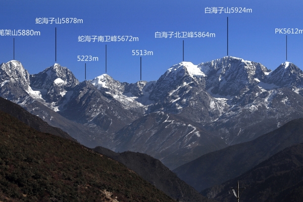白海子山图片