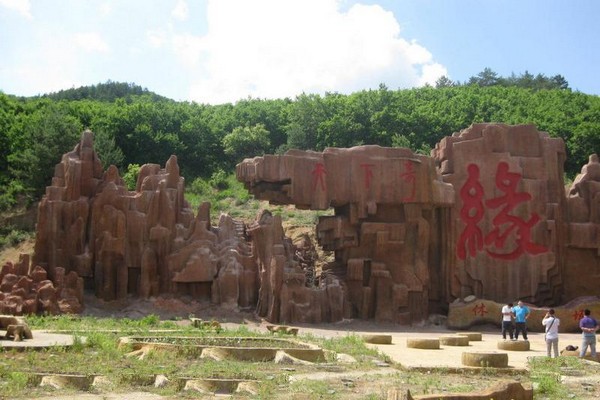 黑龙江凤凰山国家级自然保护区旅游攻略