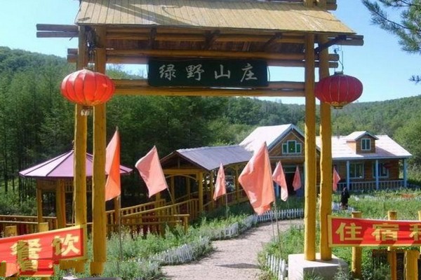 鹤岗国家森林公园旅游攻略