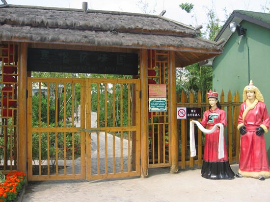 高家庄园旅游攻略