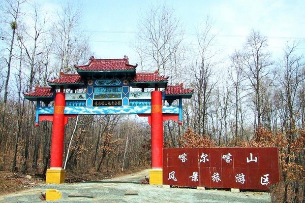 黑龙江喀尔喀山风景区旅游攻略