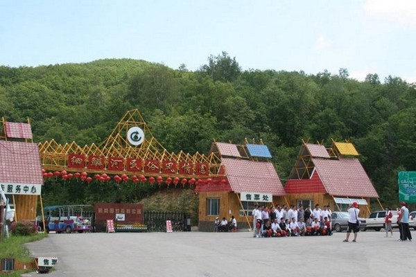 鹤岗国家森林公园旅游攻略