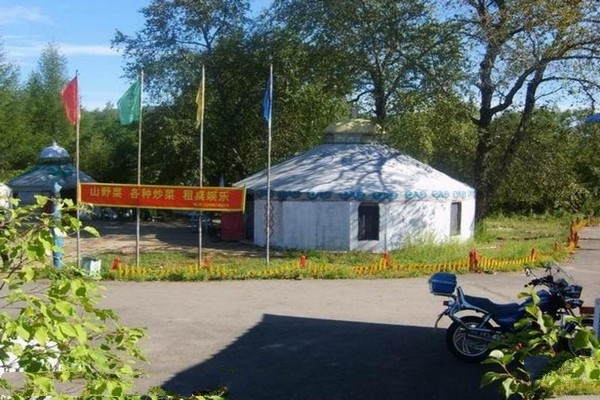 鹤岗国家森林公园旅游攻略