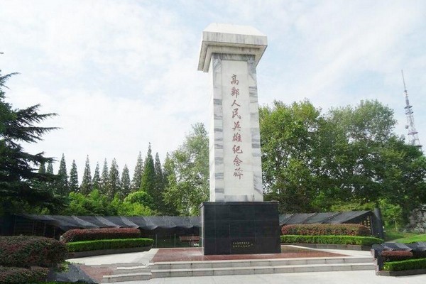 高邮抗日战争最后一役文化园旅游攻略