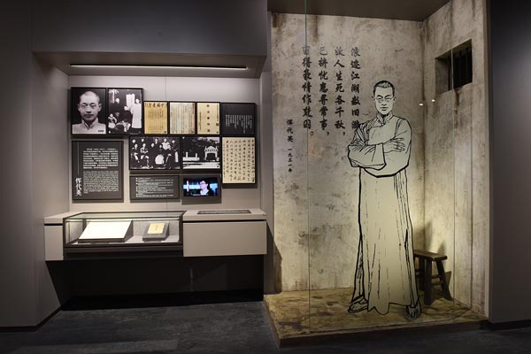 龙华烈士陵园旅游攻略
