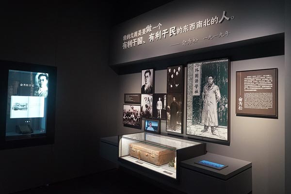 龙华烈士陵园旅游攻略
