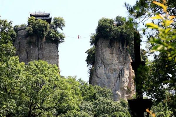 窦圌山图片