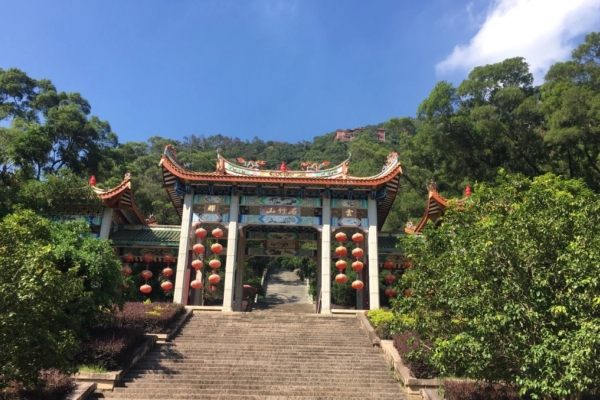石竹山图片
