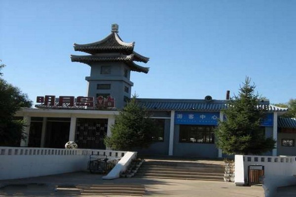 齐齐哈尔明月岛风景区旅游攻略