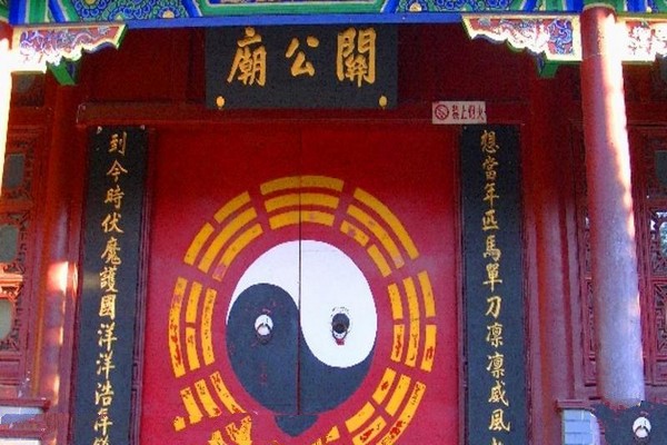 齐齐哈尔龙沙公园旅游攻略