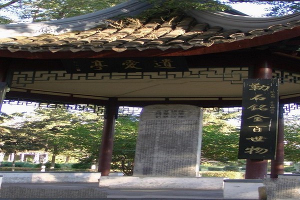 齐齐哈尔龙沙公园旅游攻略