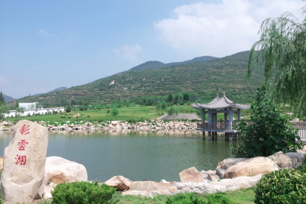 翦云山图片