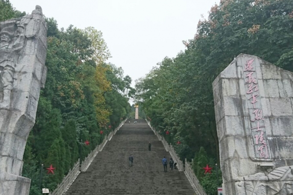 红军山图片