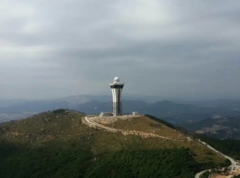 紫帽山