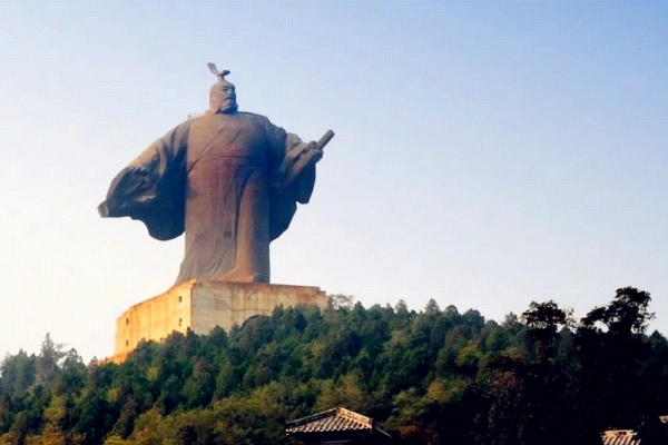 芒砀山图片